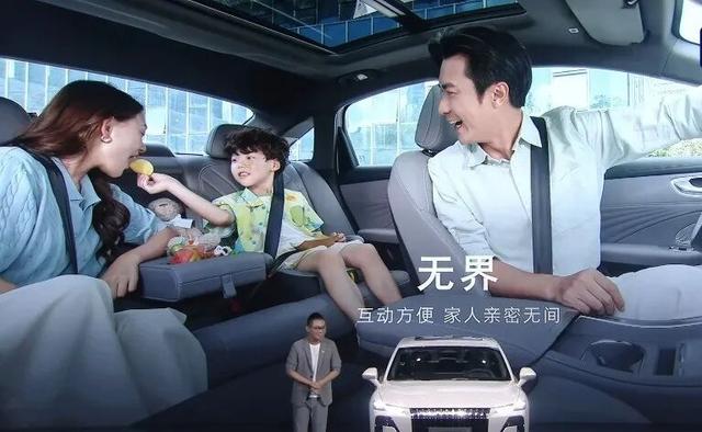 上汽总裁亲自抓产品，学习华为流程，新车型突出用户体验-有驾