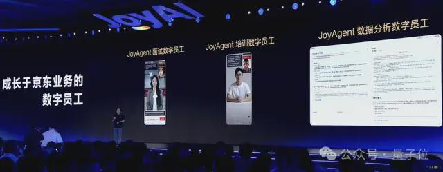 京东AI一揽子开源!核心项目全开源,GitHub万星项目也有新进展了_京东AI一揽子开源!核心项目全开源,GitHub万星项目也有新进展了_