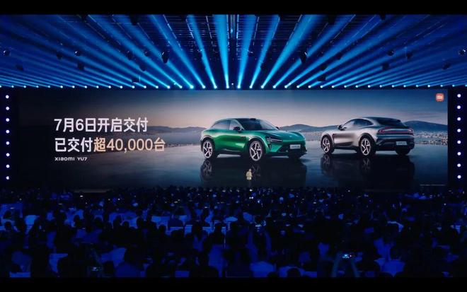 神性消失后,小米要学会变成普通车企|甲子光年__神性消失后,小米要学会变成普通车企|甲子光年