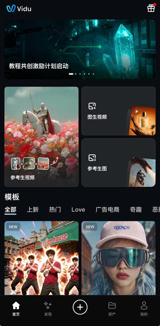 微信举报表情包会怎么处理_微信会动的表情_