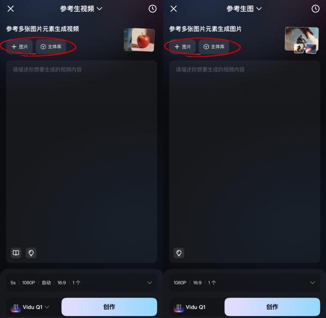 微信举报表情包会怎么处理_微信会动的表情_