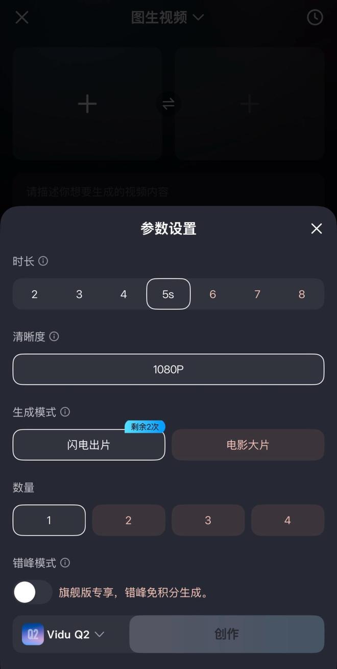 微信举报表情包会怎么处理_微信会动的表情_