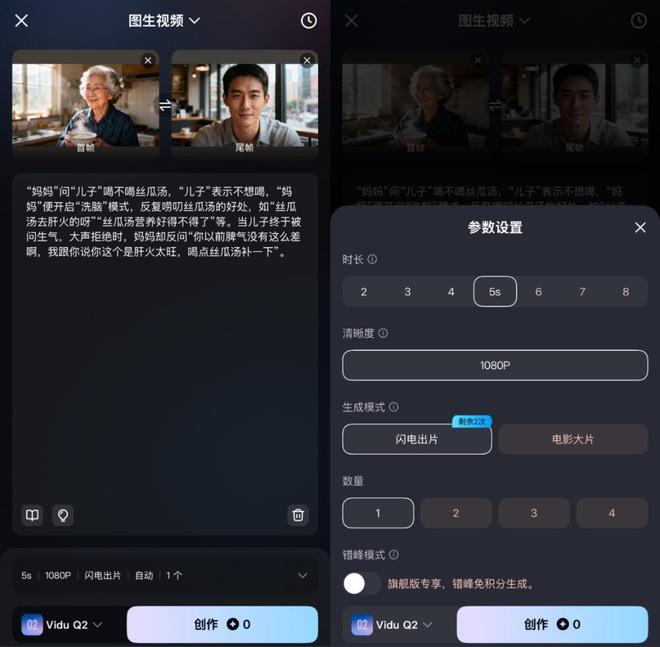 微信举报表情包会怎么处理__微信会动的表情