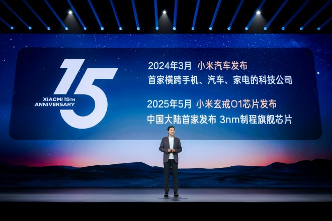 小米十年雷军公开演讲直播__2020小米年会雷军演讲视频