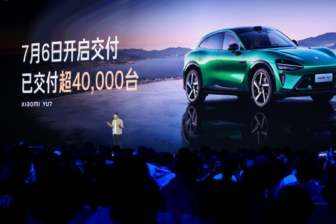 小米十年雷军公开演讲直播_2020小米年会雷军演讲视频_