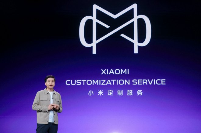 _小米十年雷军公开演讲直播_2020小米年会雷军演讲视频