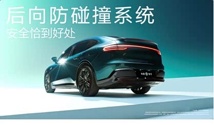 智趣车联科技有限公司__智趣suv