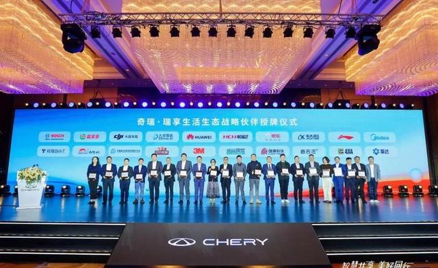 重磅新闻!瑞享生活香港车展首秀全记录,都有哪些核心看点-有驾