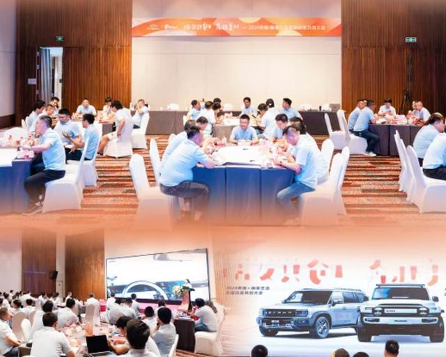 重磅新闻!瑞享生活香港车展首秀全记录,都有哪些核心看点-有驾