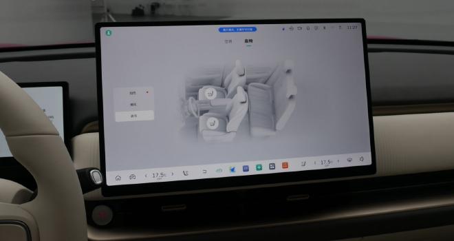 _智驾套装_智驾版是什么意思