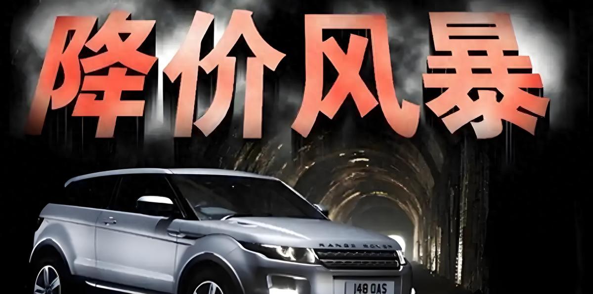 近60万的车如今对折卖，L3+固态电池上车后，车价恐怕还得降？