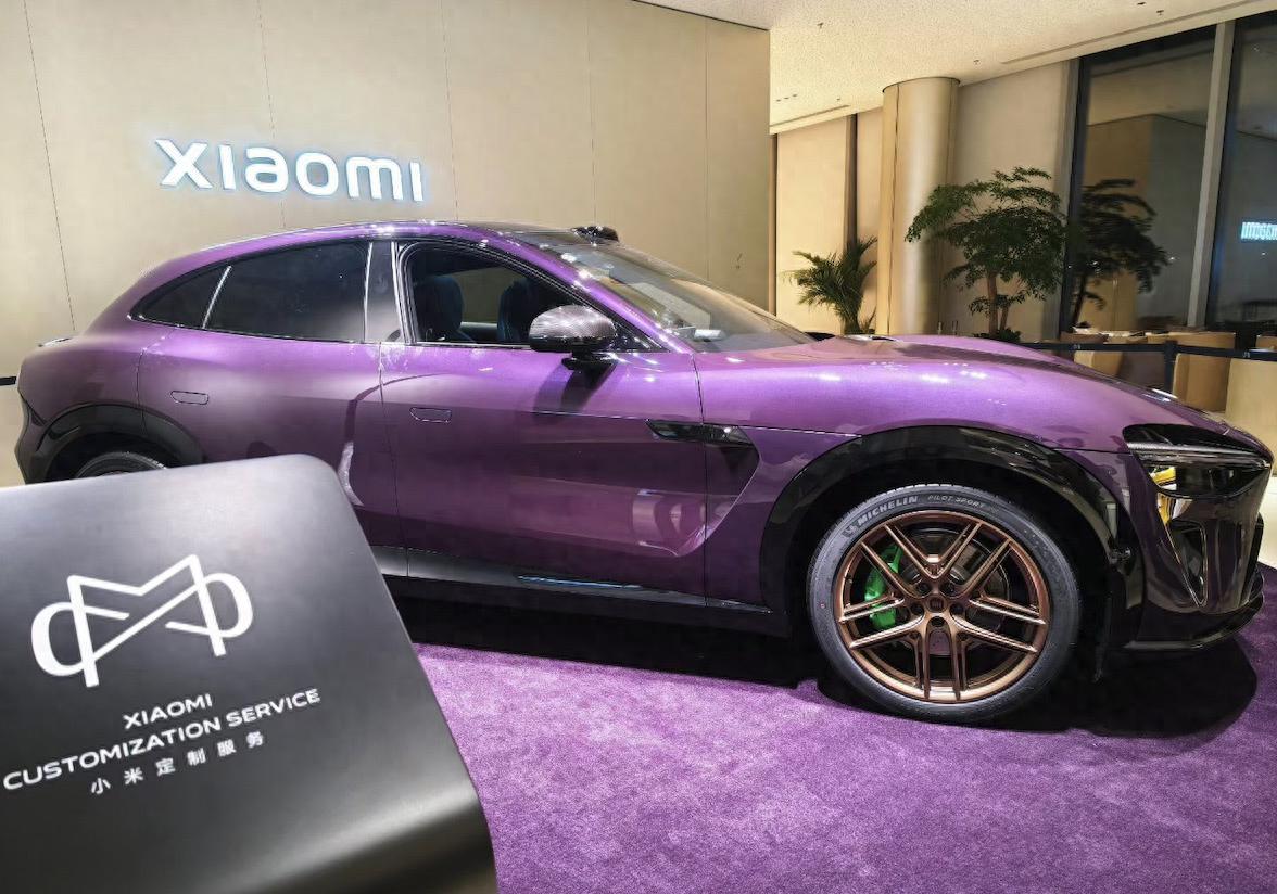 新车｜全新定制配色/改装套件等，小米汽车高级定制版实车曝光