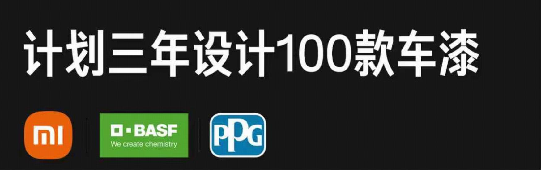 小米定制装修_一点资讯小米定制版_