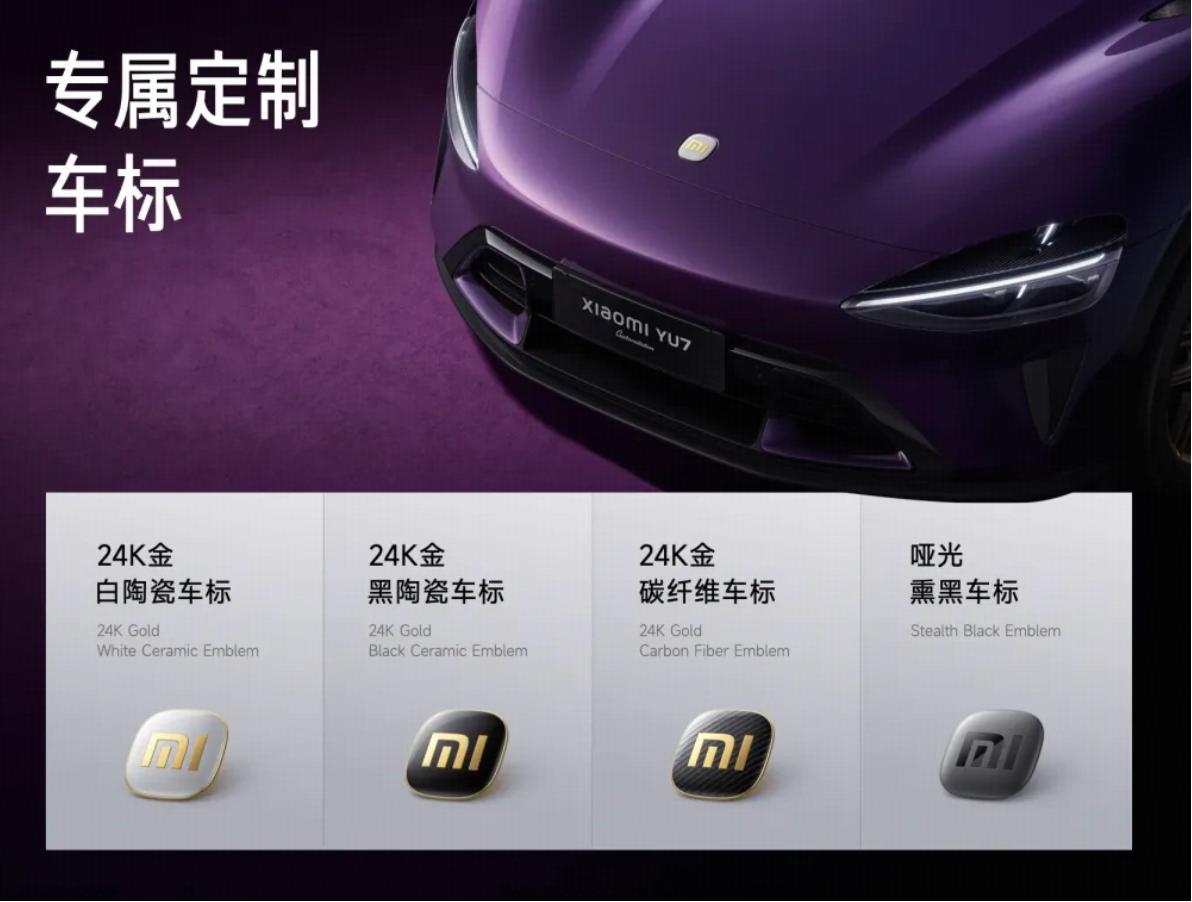 小米定制装修_一点资讯小米定制版_