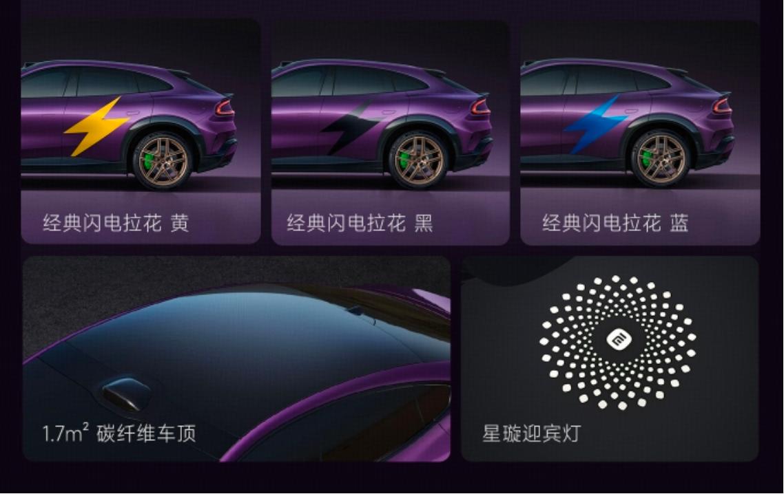 一点资讯小米定制版_小米定制装修_