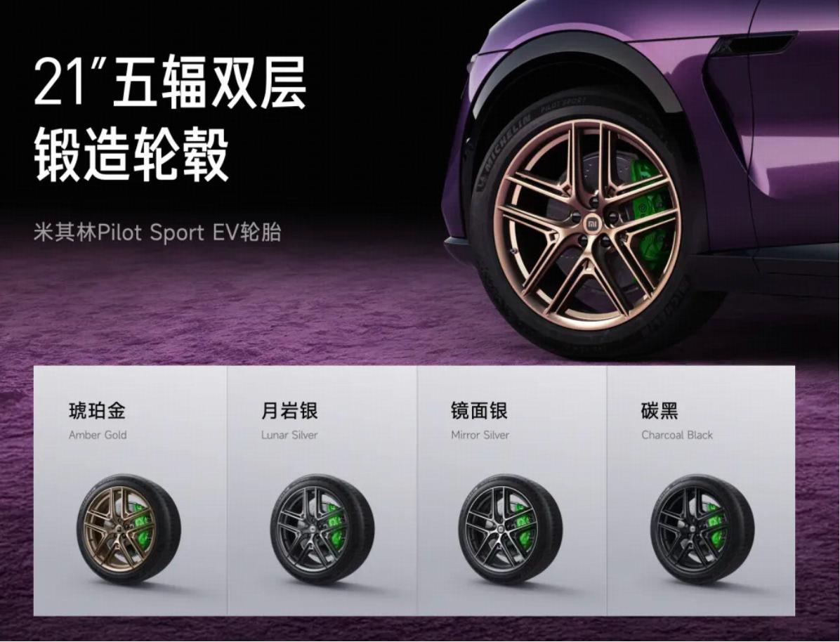 一点资讯小米定制版__小米定制装修