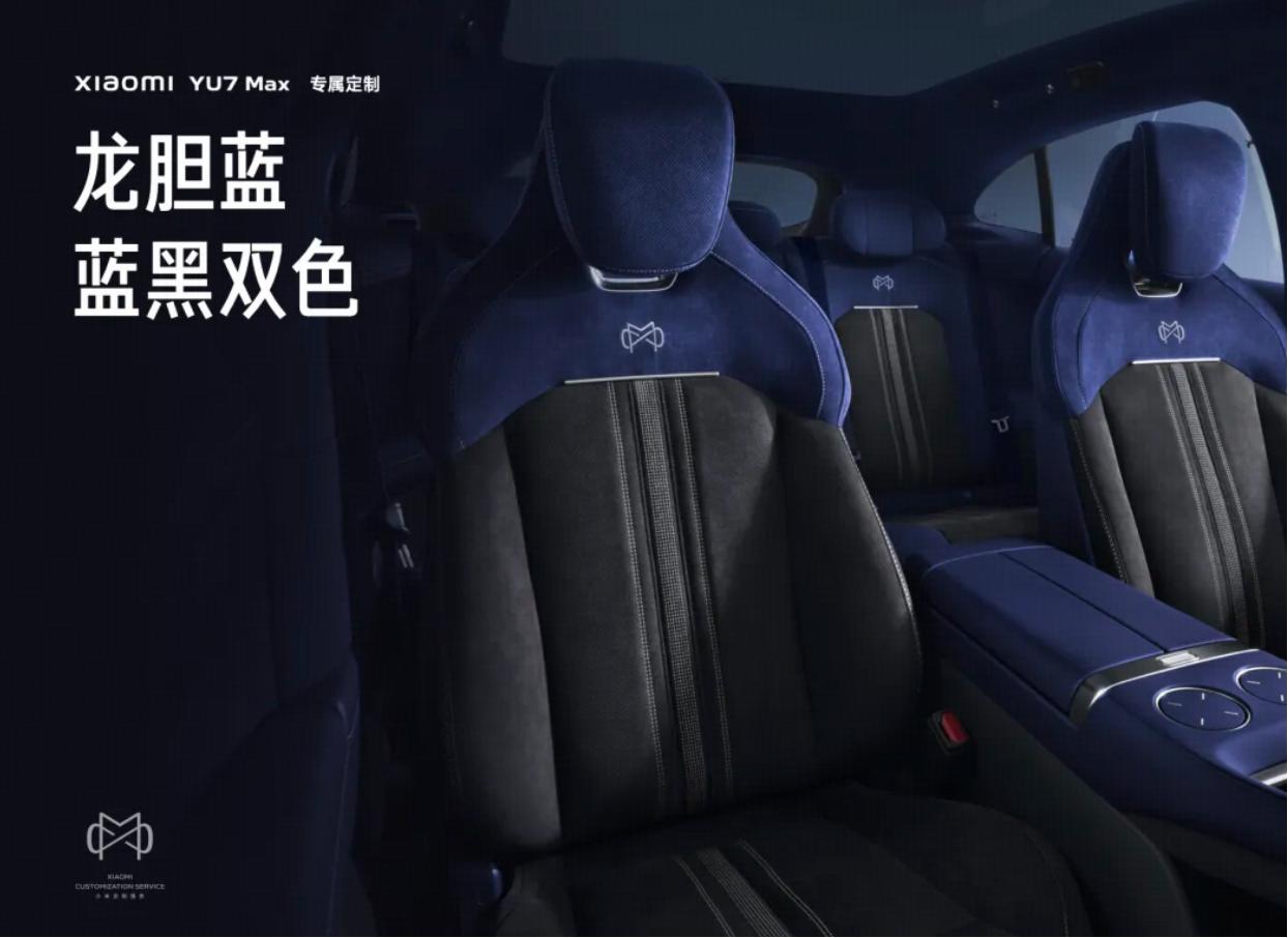 _小米定制装修_一点资讯小米定制版