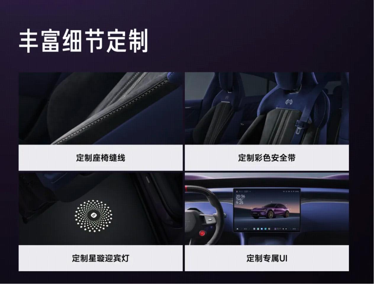 小米定制装修_一点资讯小米定制版_