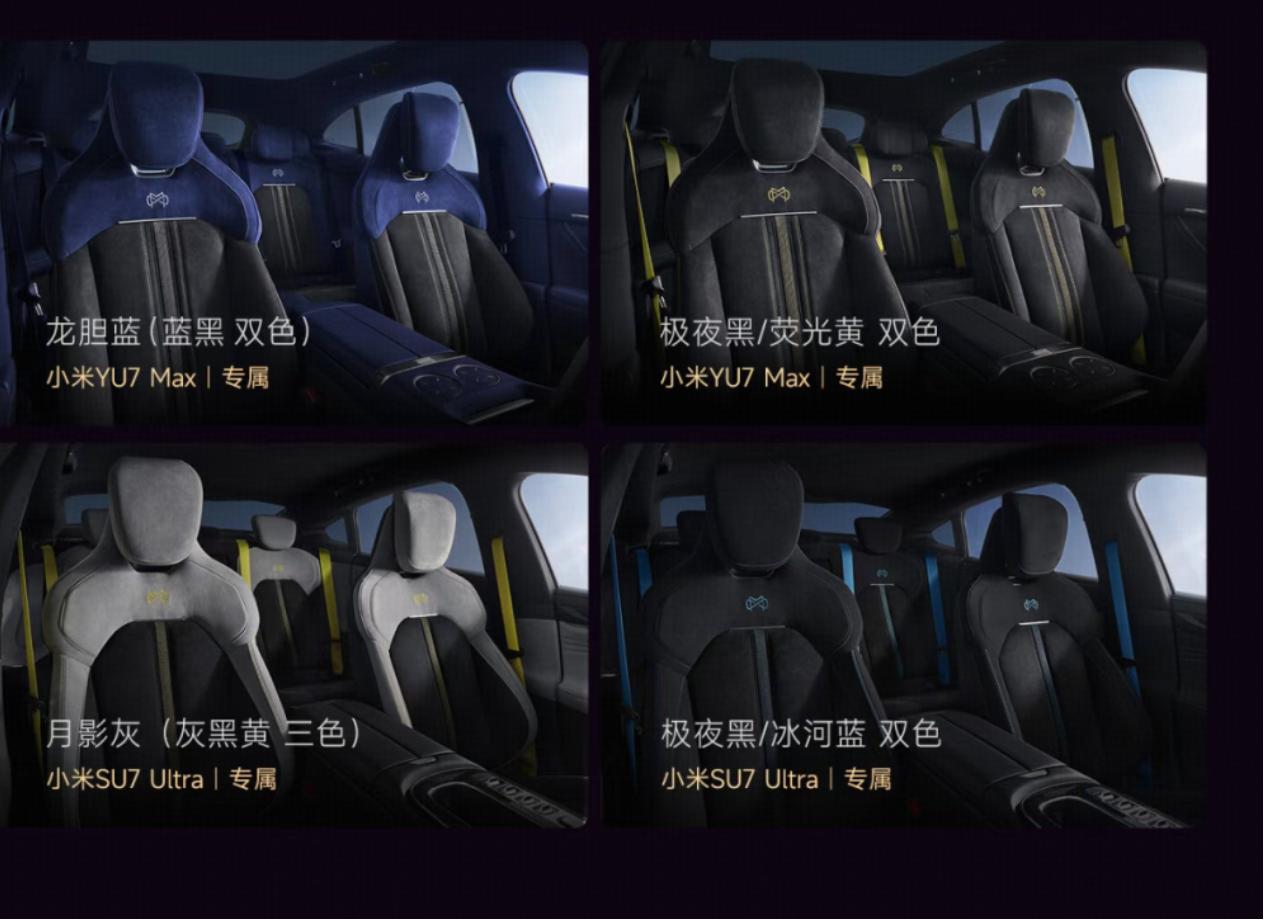 小米定制装修_一点资讯小米定制版_