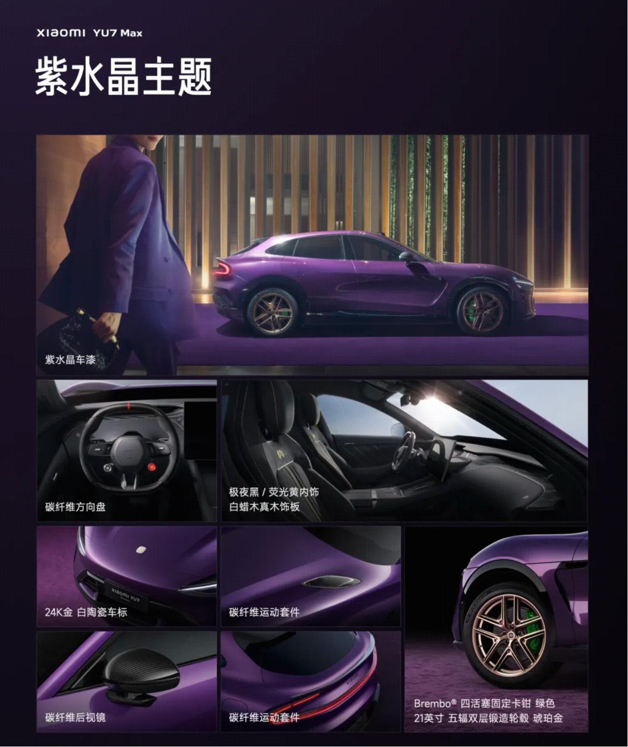 一点资讯小米定制版__小米定制装修