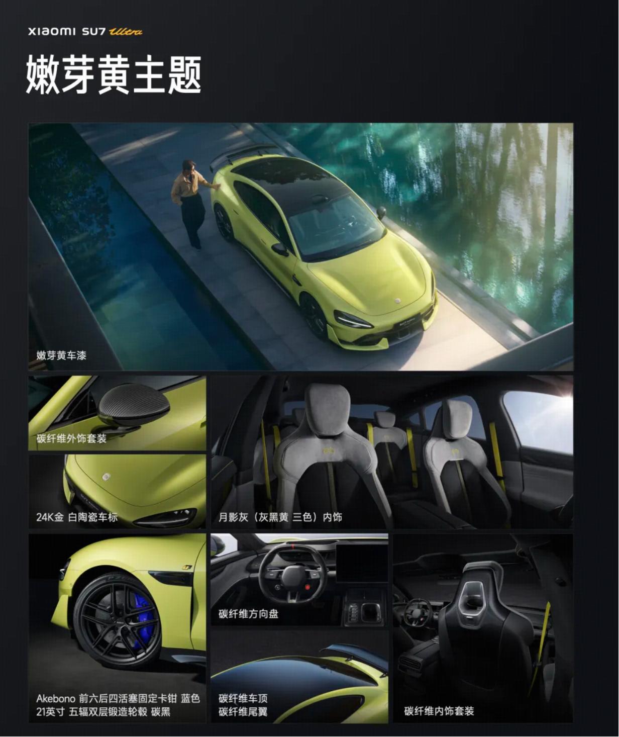 小米定制装修__一点资讯小米定制版