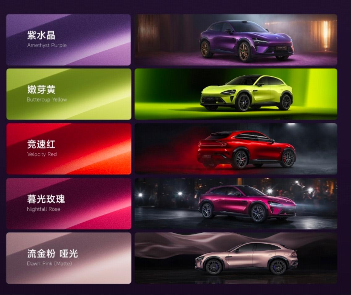 一点资讯小米定制版__小米定制装修