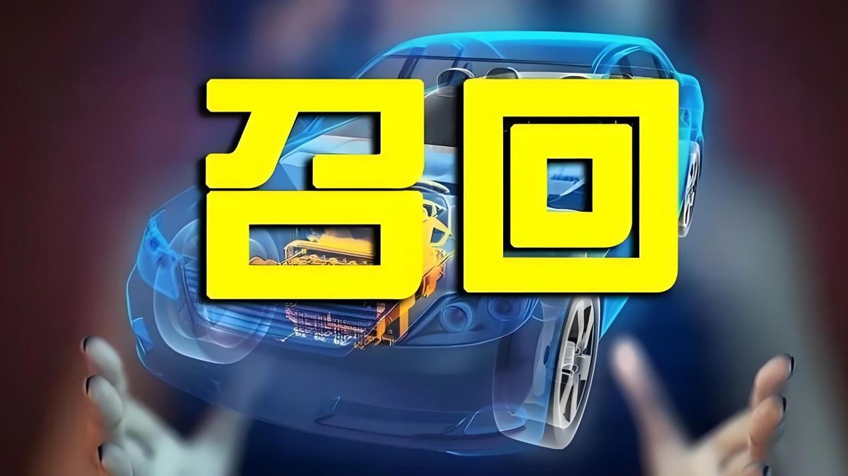 小米返还初代_小米回来了_