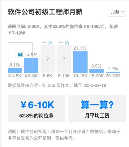 中美竞争白热化_nhk中美竞争纪录片_