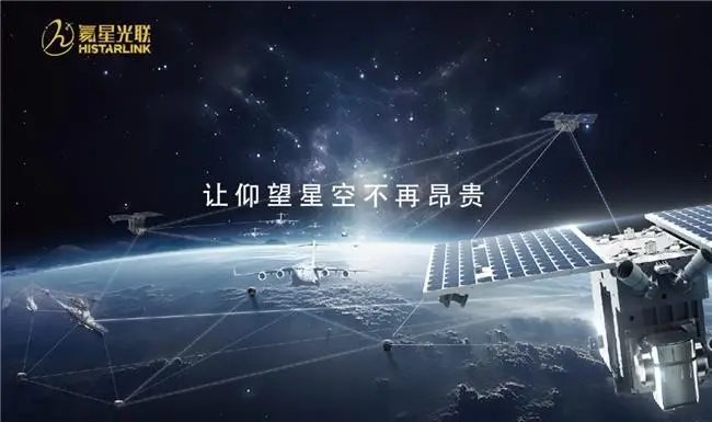 眉山天府新区调整__天府新区眉山直管区