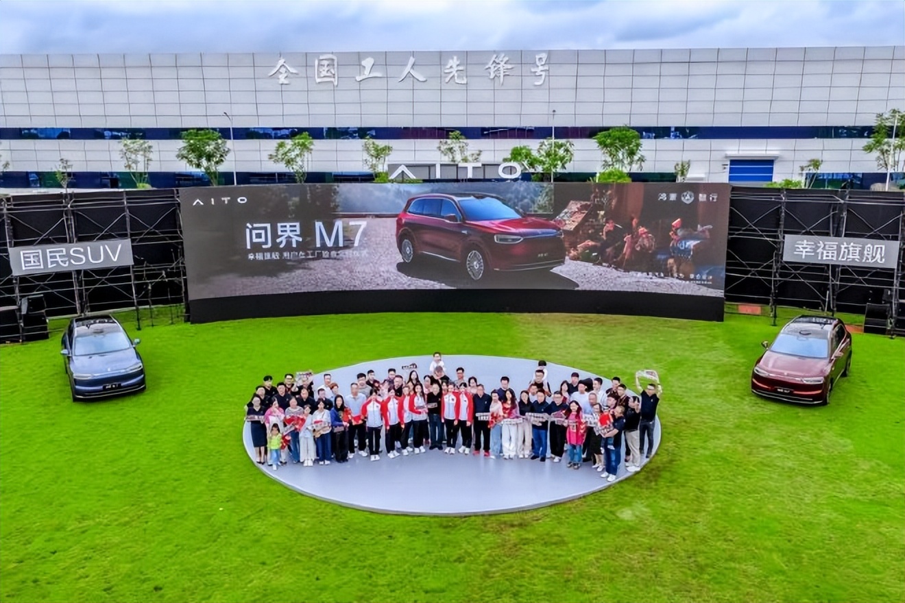 交付组是干嘛的__全新途胜开启眉灯效果