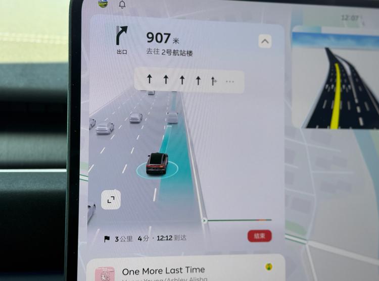 居然这么全面?试驾蔚来EC6,帅气又好开__居然这么全面?试驾蔚来EC6,帅气又好开