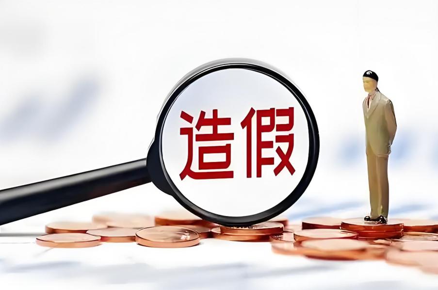 泡沫背后故事_泡沫买卖是什么节目_