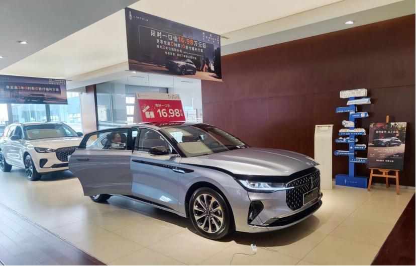 林肯郑州4s店地址电话_郑州林肯专卖店_