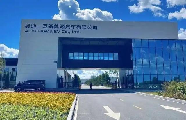 高管换防 奥迪变阵 电动棋局待破