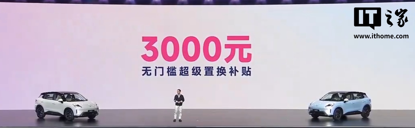 _电动小汽车五菱_新能源五菱纯电动