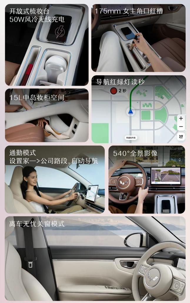 新能源五菱纯电动_电动小汽车五菱_