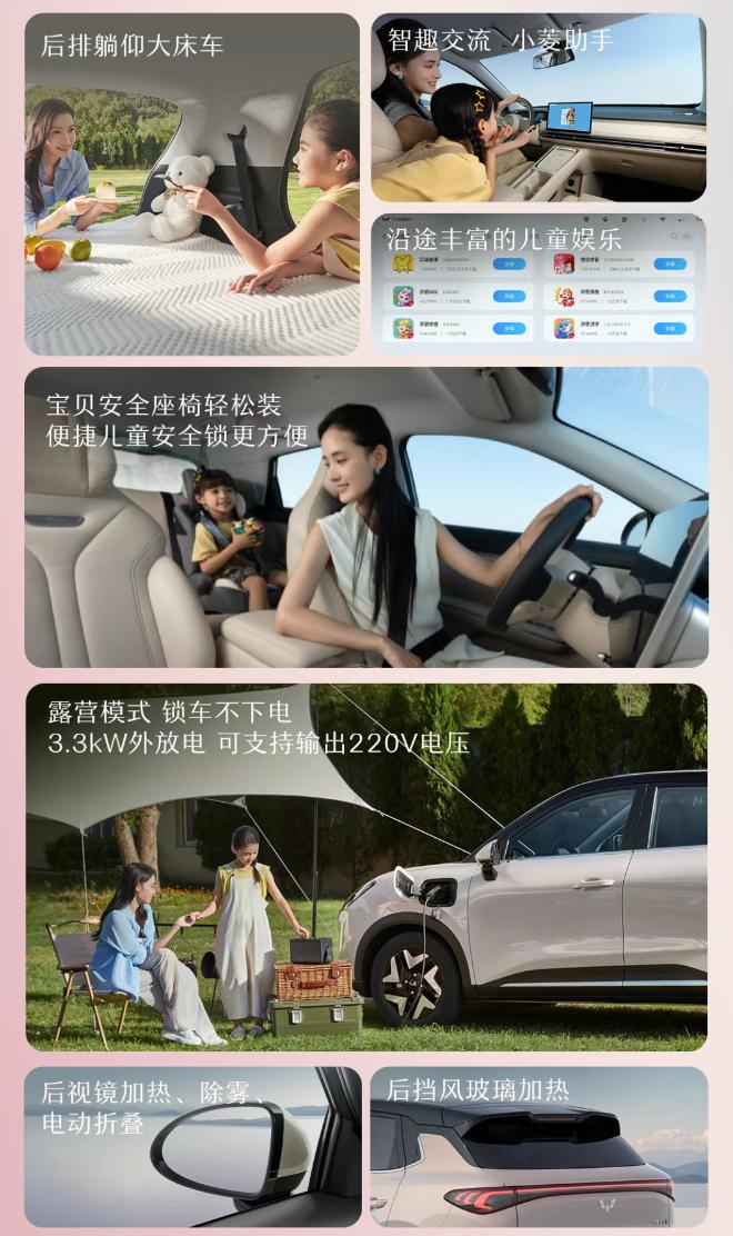 _电动小汽车五菱_新能源五菱纯电动