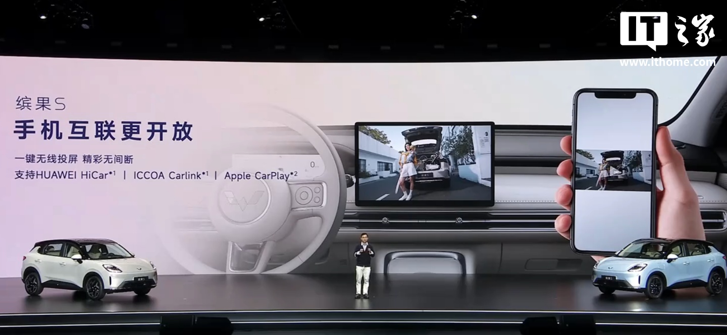 _电动小汽车五菱_新能源五菱纯电动