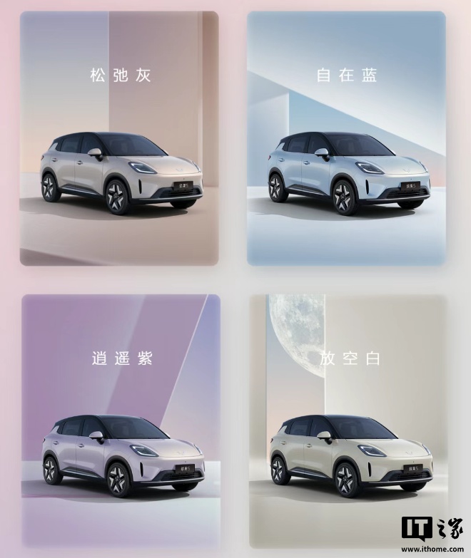 电动小汽车五菱__新能源五菱纯电动