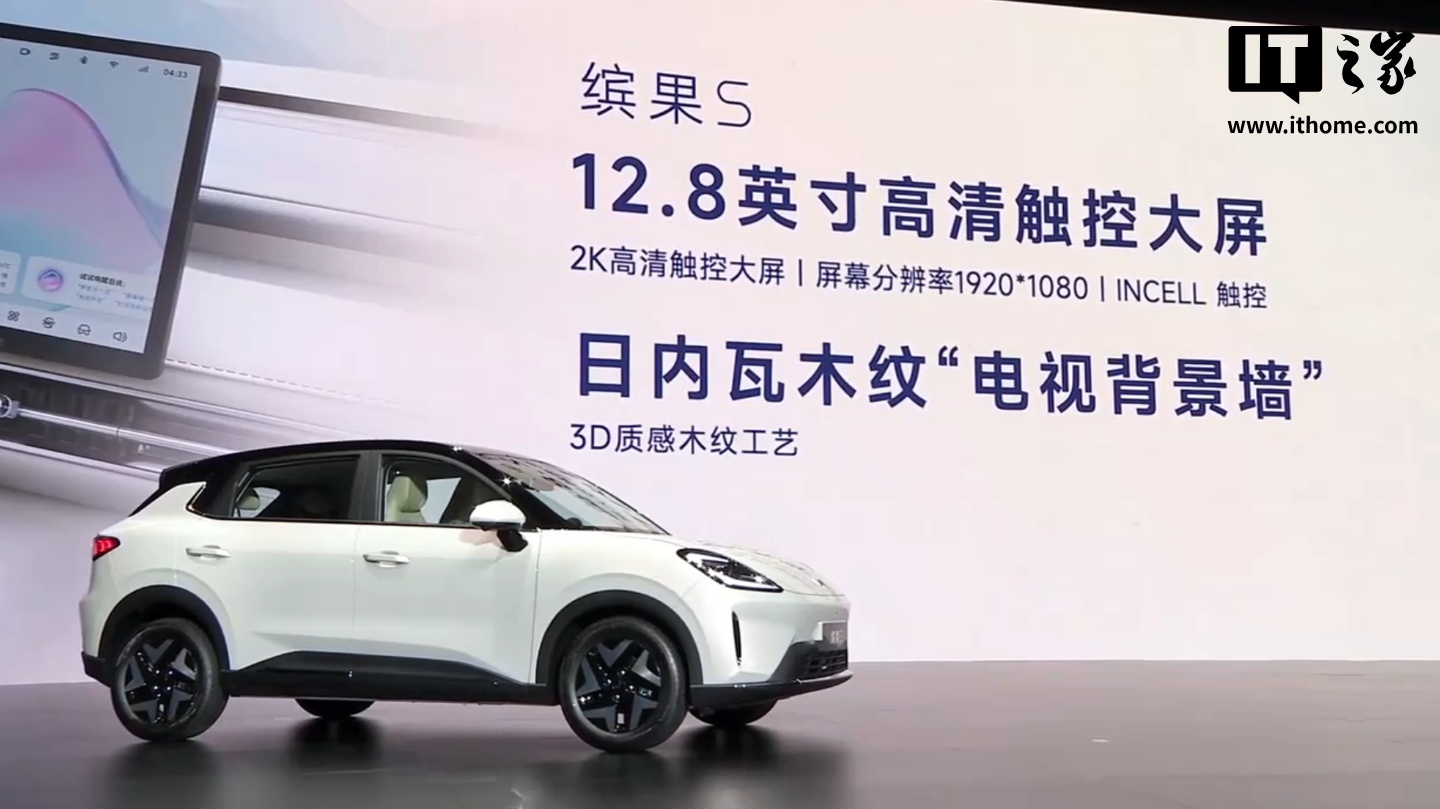 电动小汽车五菱__新能源五菱纯电动