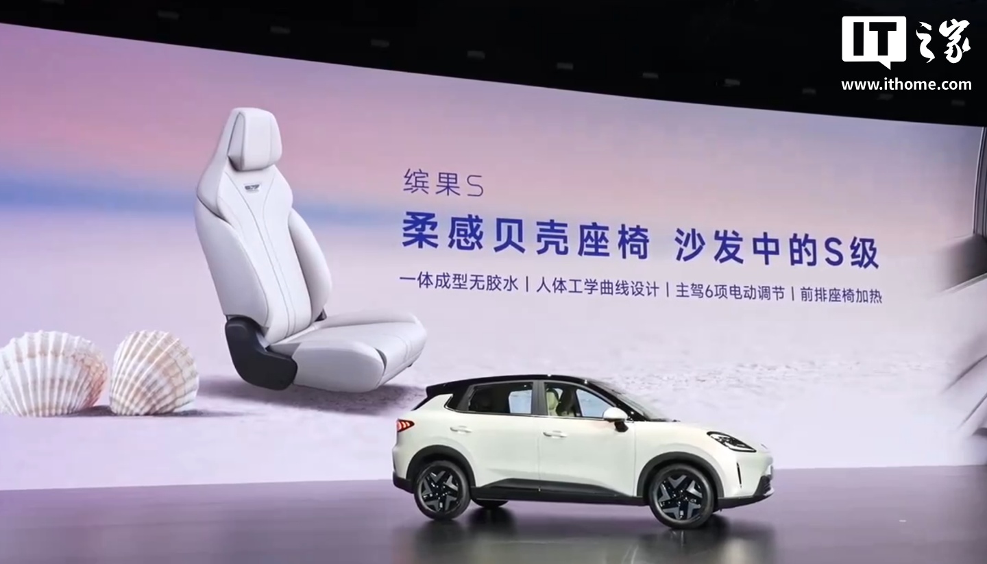 _新能源五菱纯电动_电动小汽车五菱