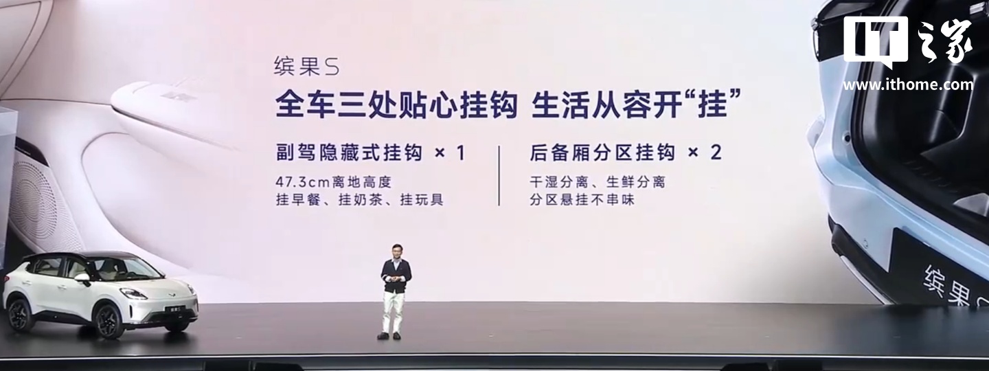 电动小汽车五菱__新能源五菱纯电动