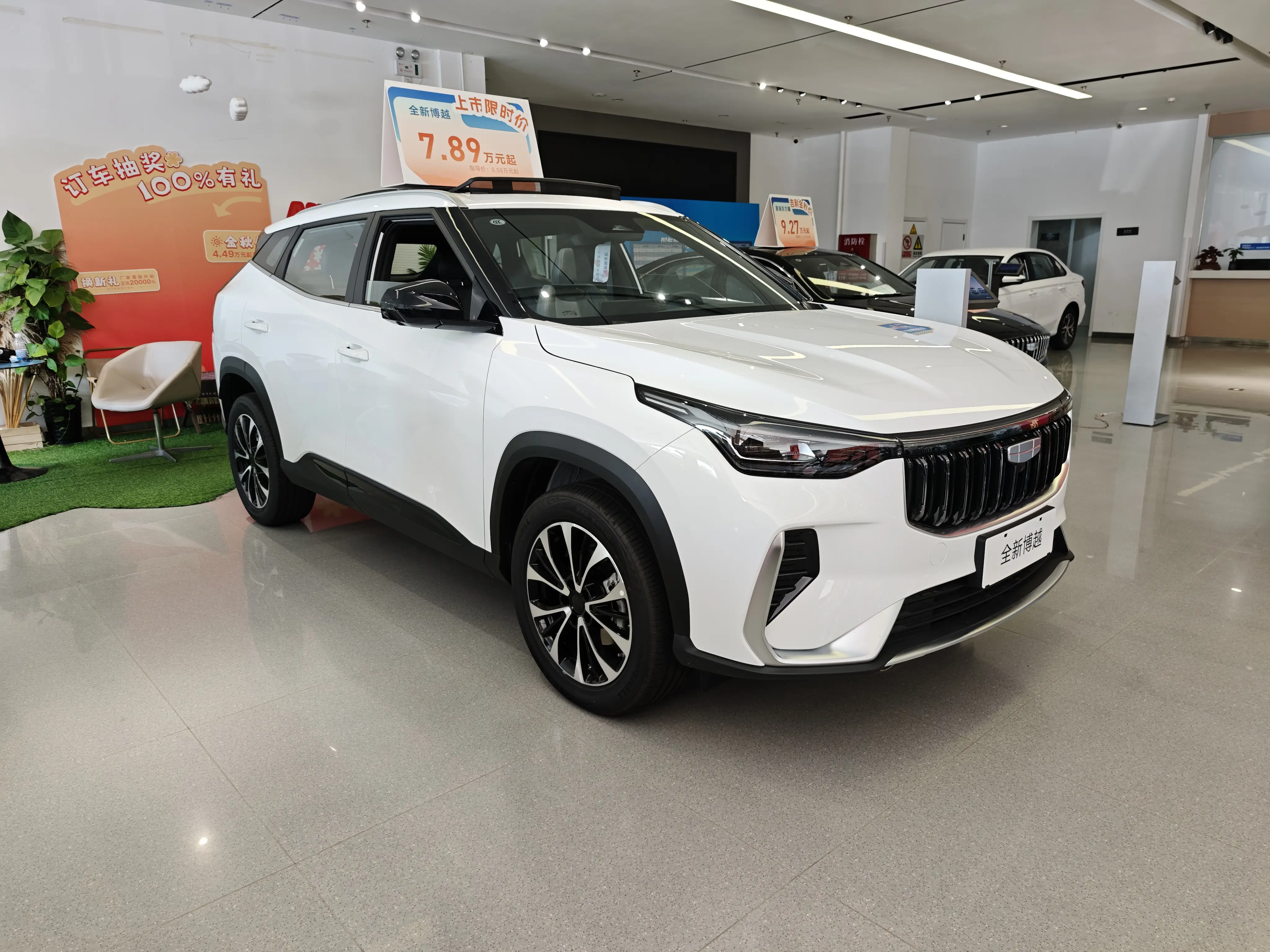 8万级紧凑家用SUV探店体验吉利全新博越