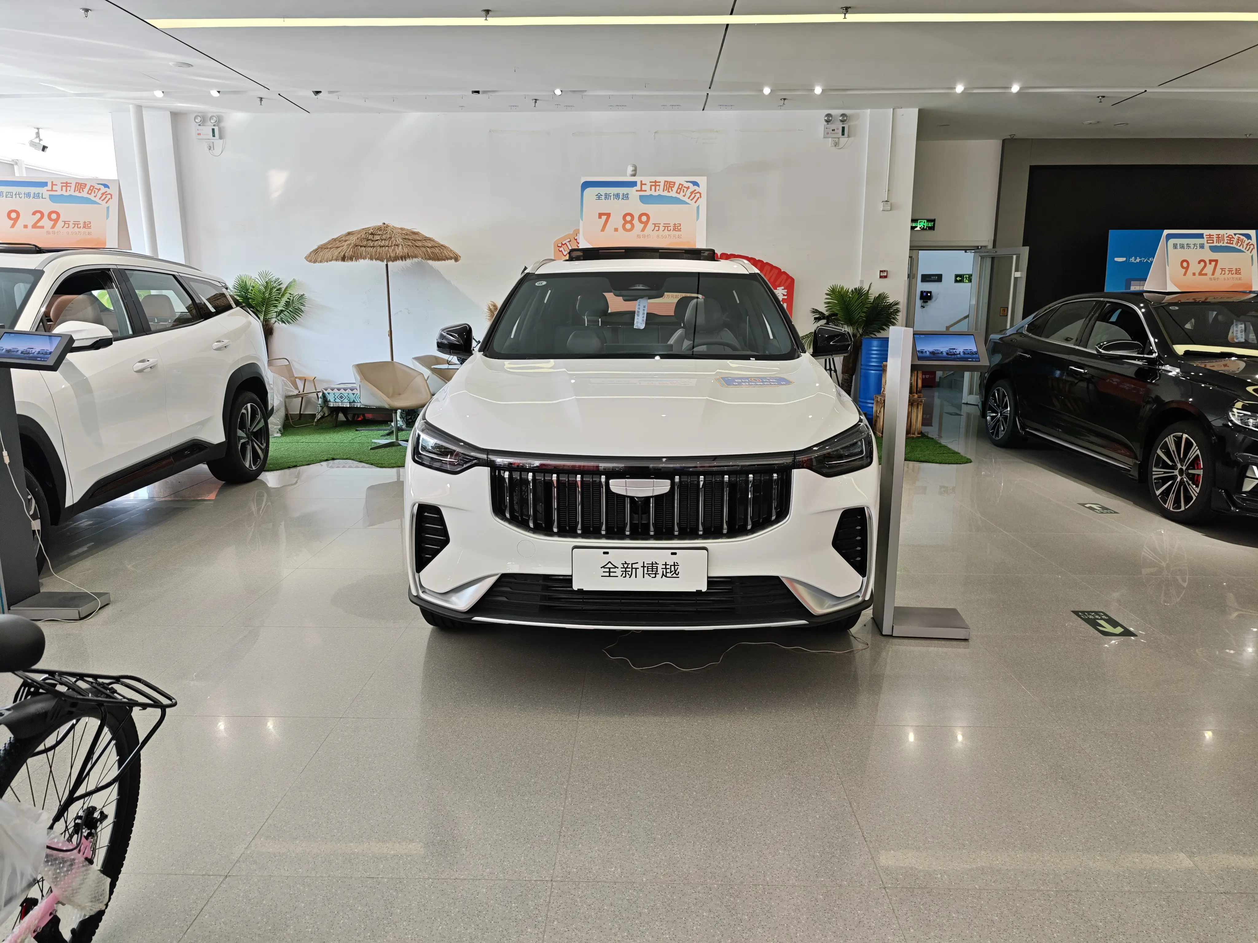 吉利博端汽车图片价格__2021款吉利博