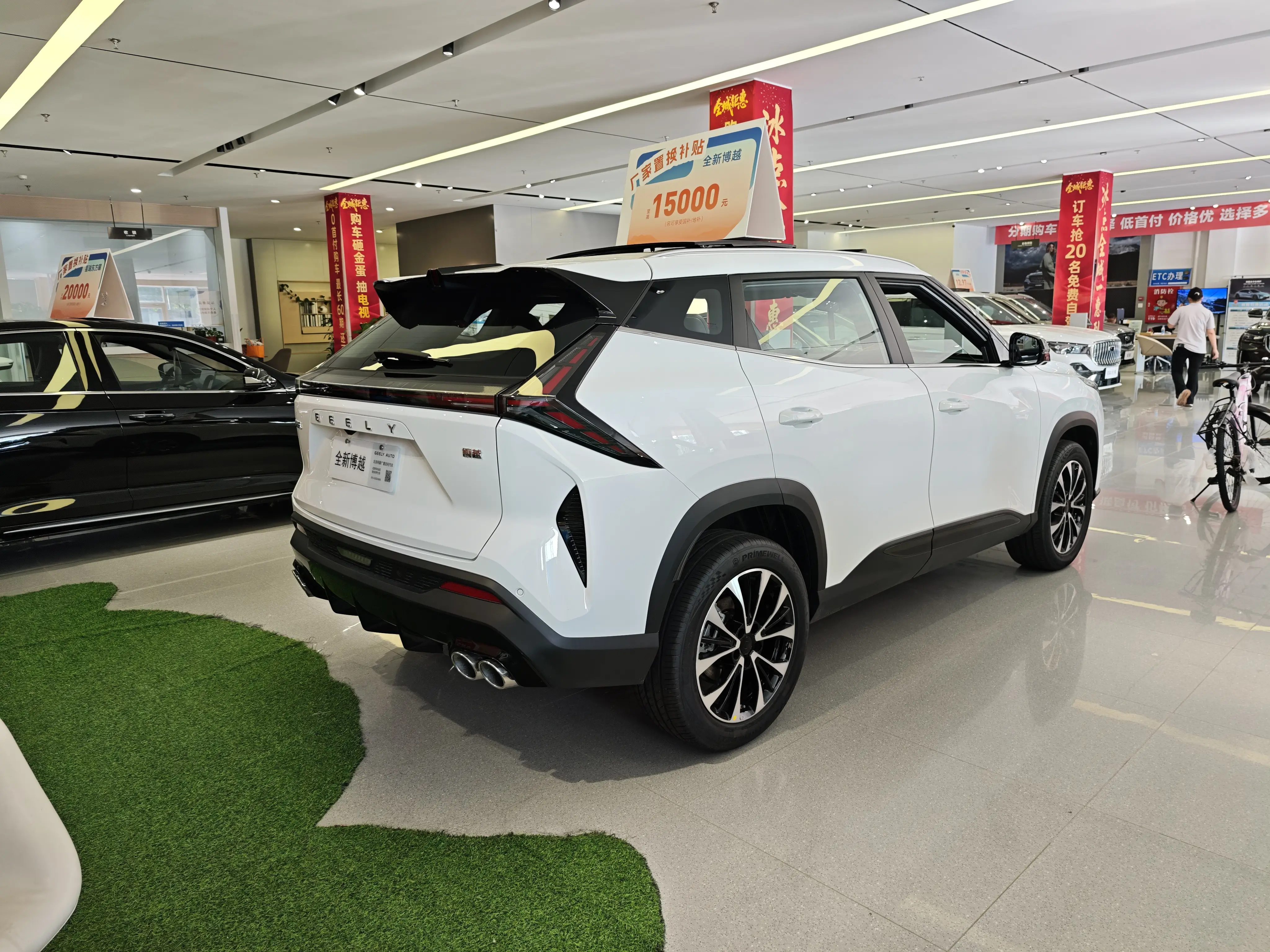 吉利博端汽车图片价格__2021款吉利博