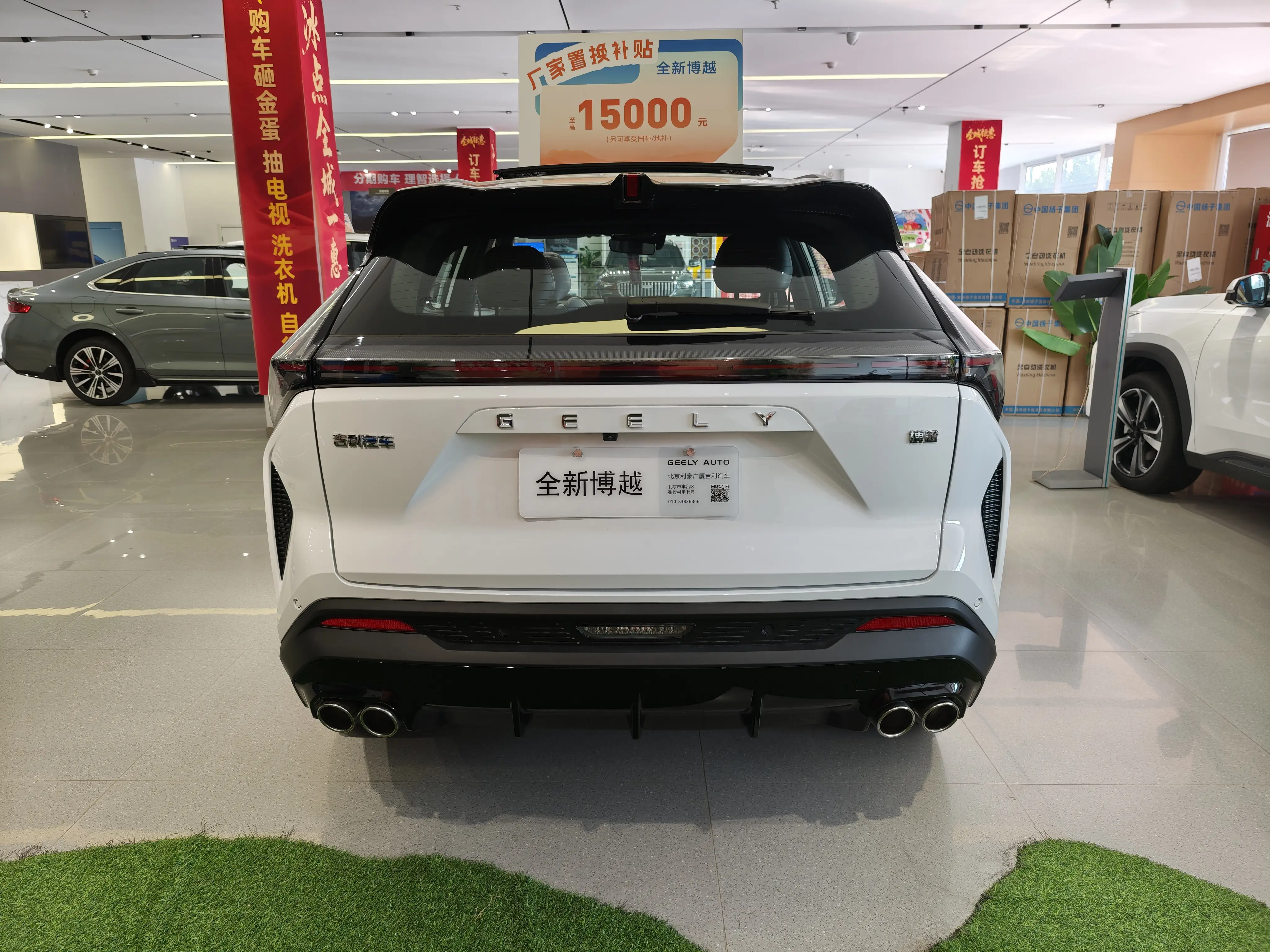 2021款吉利博__吉利博端汽车图片价格