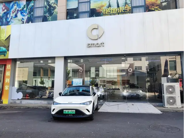 四店月销仅60台，“输血”难掩盈利困局_四店月销仅60台，“输血”难掩盈利困局_