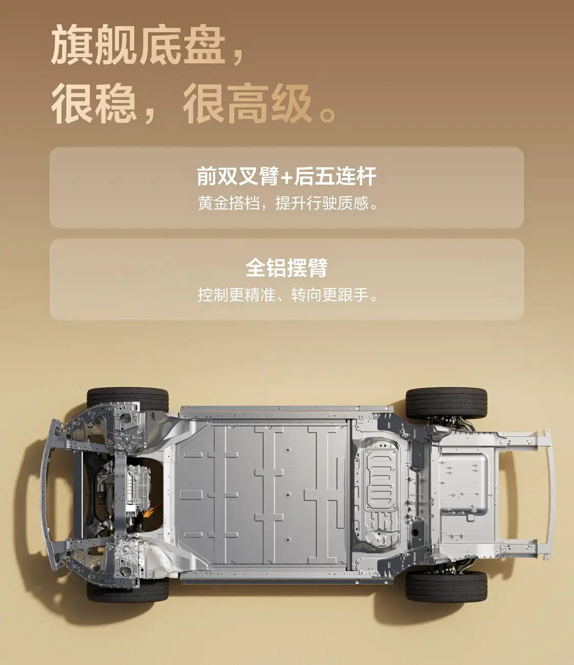 逆转结局是爆发还是续航__快刀乱麻游戏