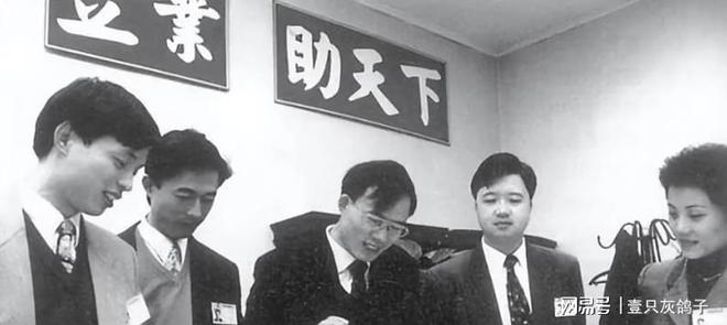 _王健林广告_王健林不理郭广昌