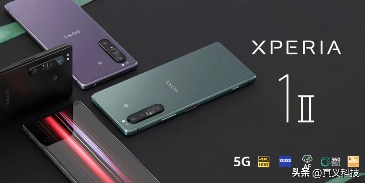 _索尼新旗舰_秽迹金刚成就法及法流加持略谈